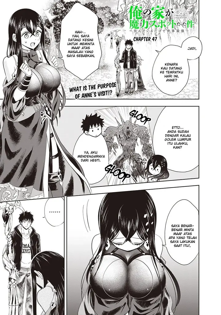 image-komik-ore-no-ie-ga-maryoku-spot-datta-ken-sundeiru-dake-de-sekai-saikyou-chapter-47-1/13