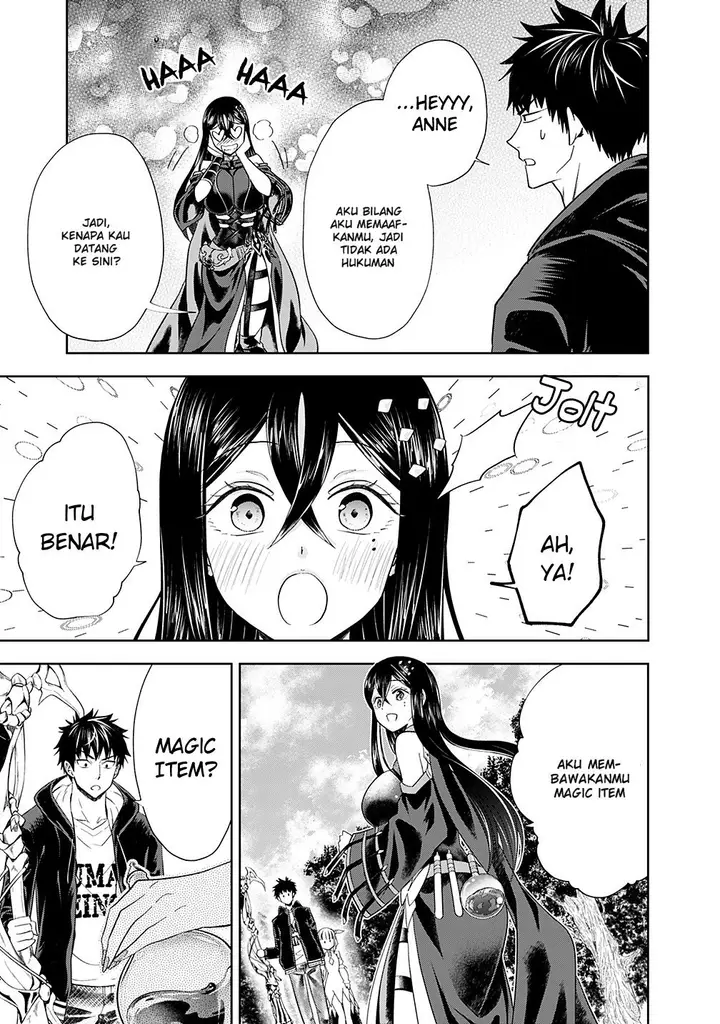 image-komik-ore-no-ie-ga-maryoku-spot-datta-ken-sundeiru-dake-de-sekai-saikyou-chapter-47-3/13
