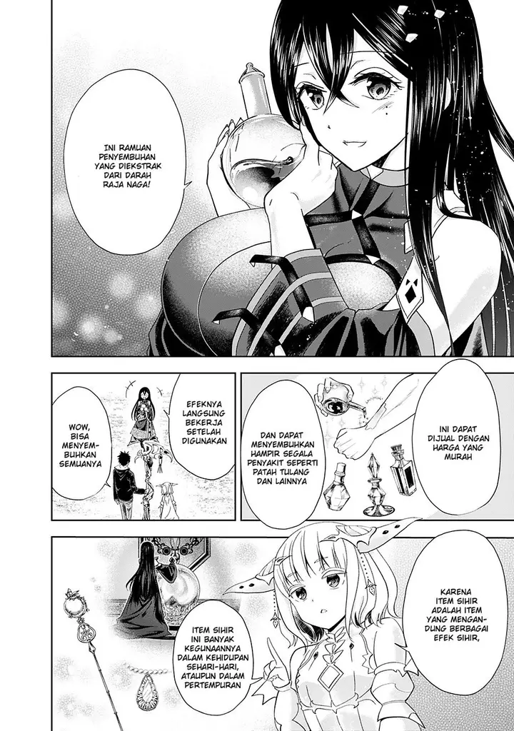 image-komik-ore-no-ie-ga-maryoku-spot-datta-ken-sundeiru-dake-de-sekai-saikyou-chapter-47-4/13