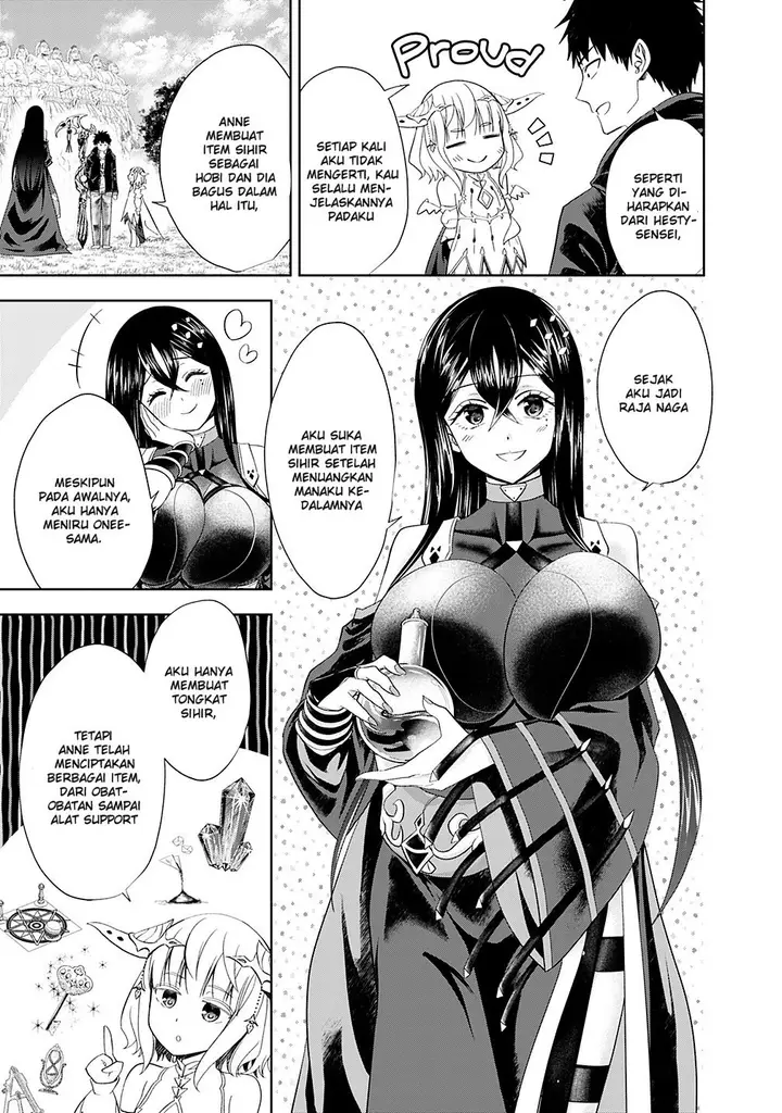 image-komik-ore-no-ie-ga-maryoku-spot-datta-ken-sundeiru-dake-de-sekai-saikyou-chapter-47-5/13