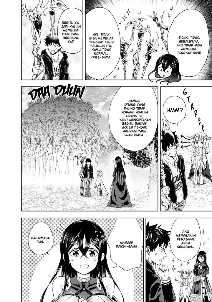 image-komik-ore-no-ie-ga-maryoku-spot-datta-ken-sundeiru-dake-de-sekai-saikyou-chapter-47-6/13
