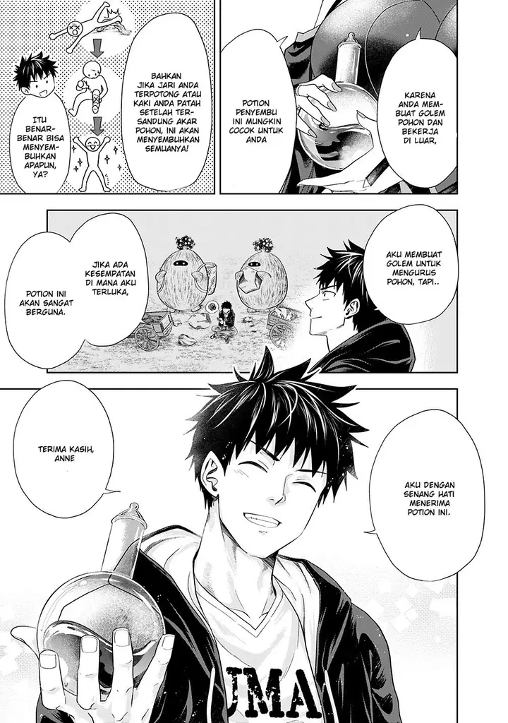 image-komik-ore-no-ie-ga-maryoku-spot-datta-ken-sundeiru-dake-de-sekai-saikyou-chapter-47-7/13