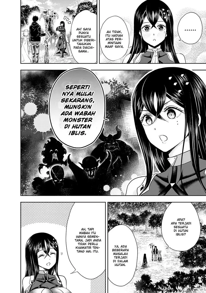 image-komik-ore-no-ie-ga-maryoku-spot-datta-ken-sundeiru-dake-de-sekai-saikyou-chapter-47-8/13