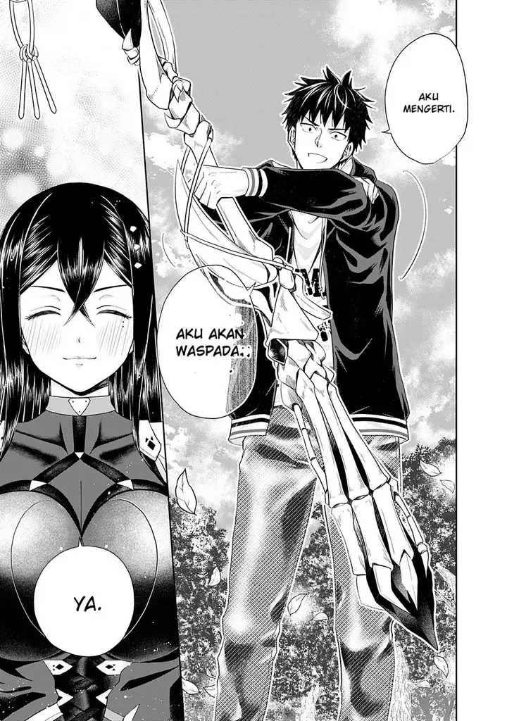 image-komik-ore-no-ie-ga-maryoku-spot-datta-ken-sundeiru-dake-de-sekai-saikyou-chapter-47-9/13