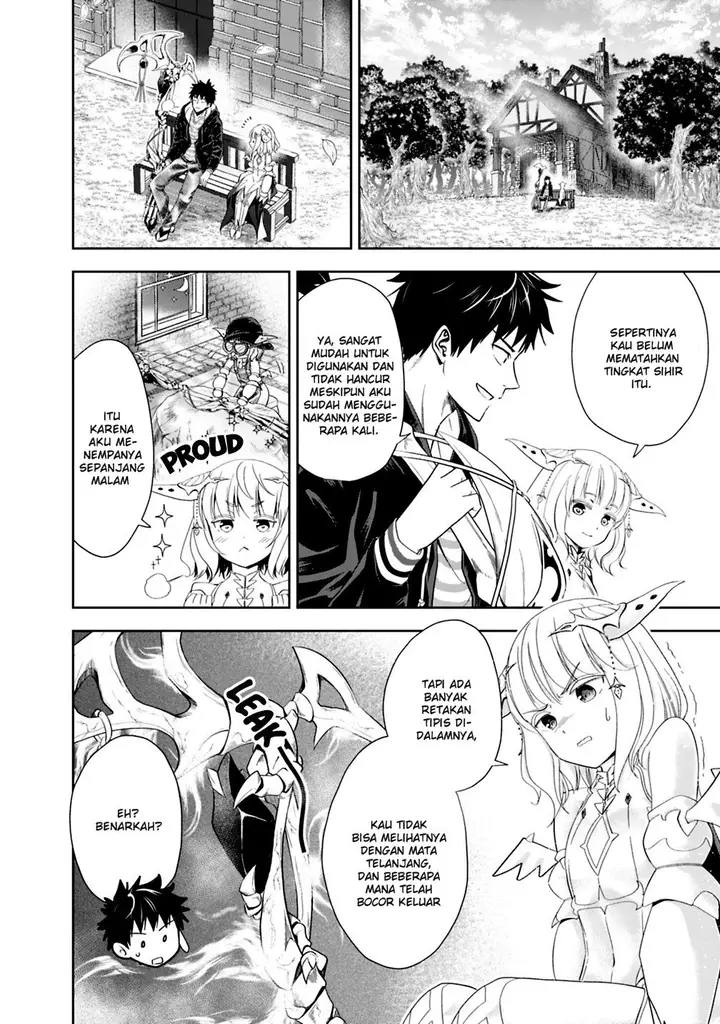 image-komik-ore-no-ie-ga-maryoku-spot-datta-ken-sundeiru-dake-de-sekai-saikyou-chapter-48-6/15
