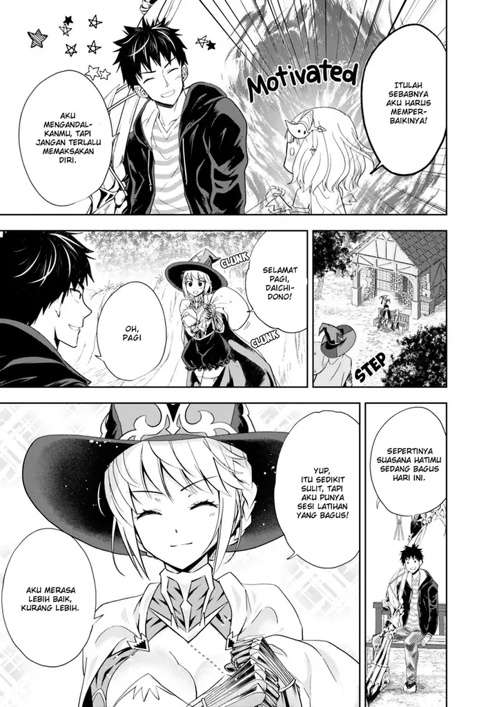 image-komik-ore-no-ie-ga-maryoku-spot-datta-ken-sundeiru-dake-de-sekai-saikyou-chapter-48-7/15