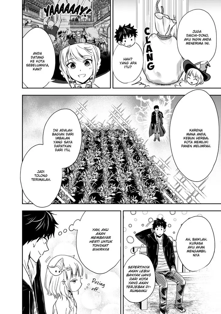 image-komik-ore-no-ie-ga-maryoku-spot-datta-ken-sundeiru-dake-de-sekai-saikyou-chapter-48-8/15