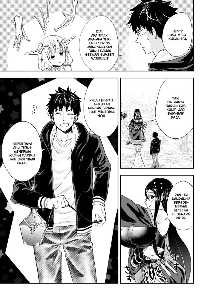 image-komik-ore-no-ie-ga-maryoku-spot-datta-ken-sundeiru-dake-de-sekai-saikyou-chapter-49-3/15