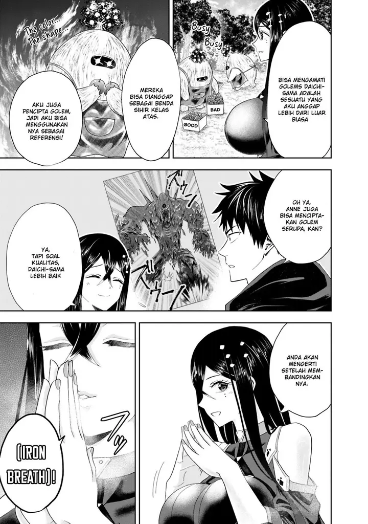 image-komik-ore-no-ie-ga-maryoku-spot-datta-ken-sundeiru-dake-de-sekai-saikyou-chapter-49-5/15