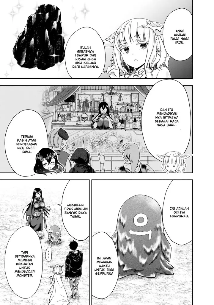 image-komik-ore-no-ie-ga-maryoku-spot-datta-ken-sundeiru-dake-de-sekai-saikyou-chapter-49-7/15