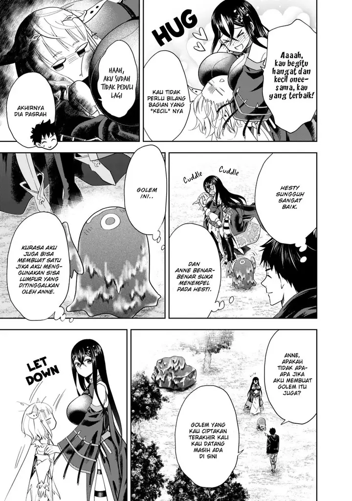 image-komik-ore-no-ie-ga-maryoku-spot-datta-ken-sundeiru-dake-de-sekai-saikyou-chapter-49-9/15