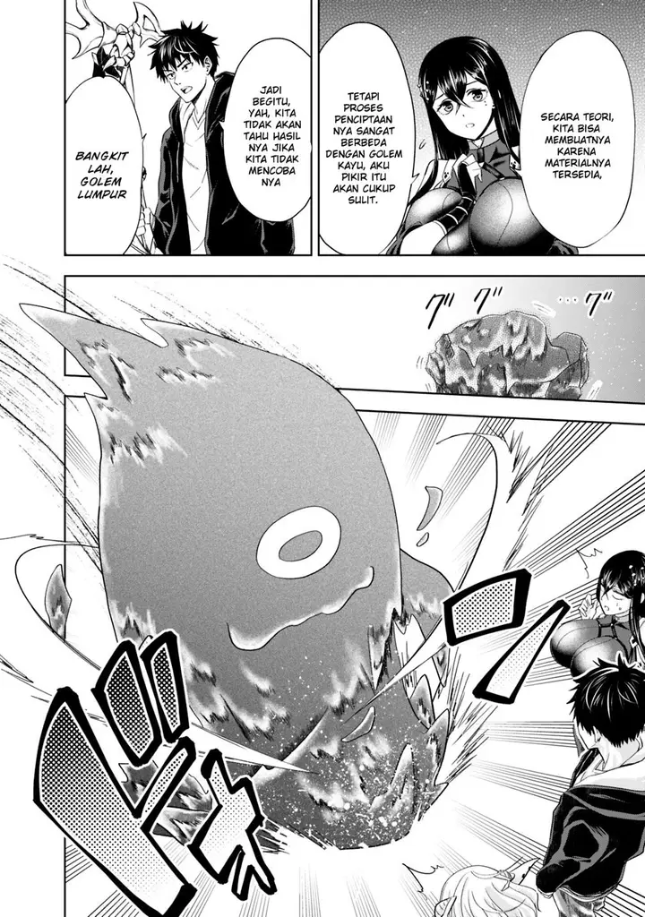 image-komik-ore-no-ie-ga-maryoku-spot-datta-ken-sundeiru-dake-de-sekai-saikyou-chapter-49-10/15