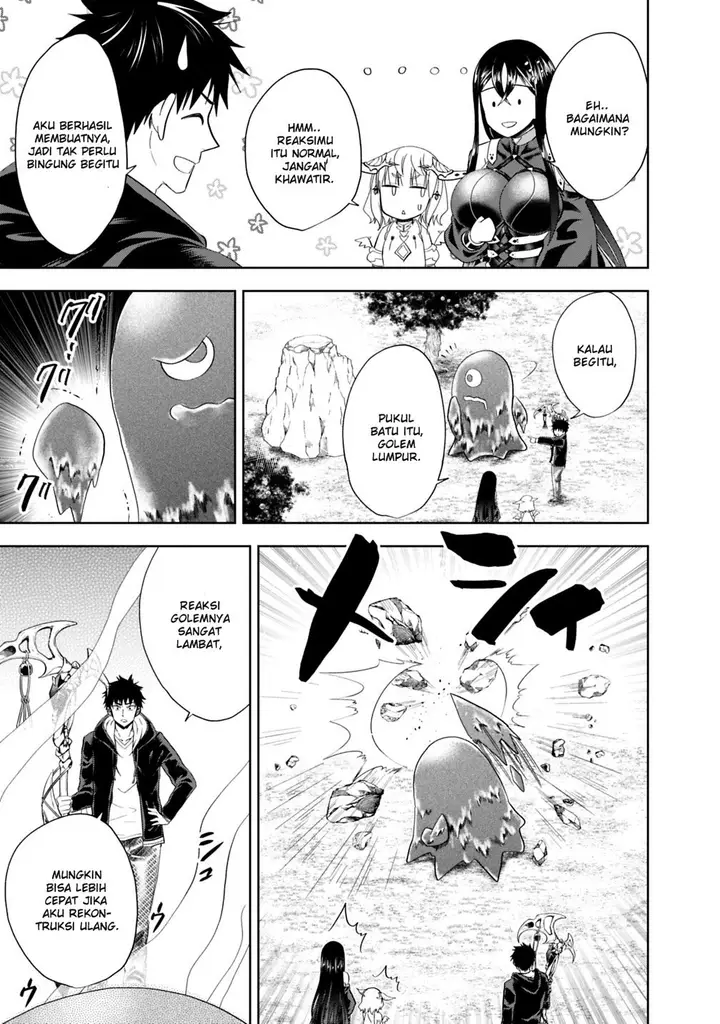 image-komik-ore-no-ie-ga-maryoku-spot-datta-ken-sundeiru-dake-de-sekai-saikyou-chapter-49-11/15