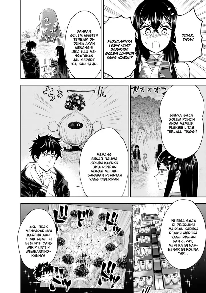 image-komik-ore-no-ie-ga-maryoku-spot-datta-ken-sundeiru-dake-de-sekai-saikyou-chapter-49-12/15