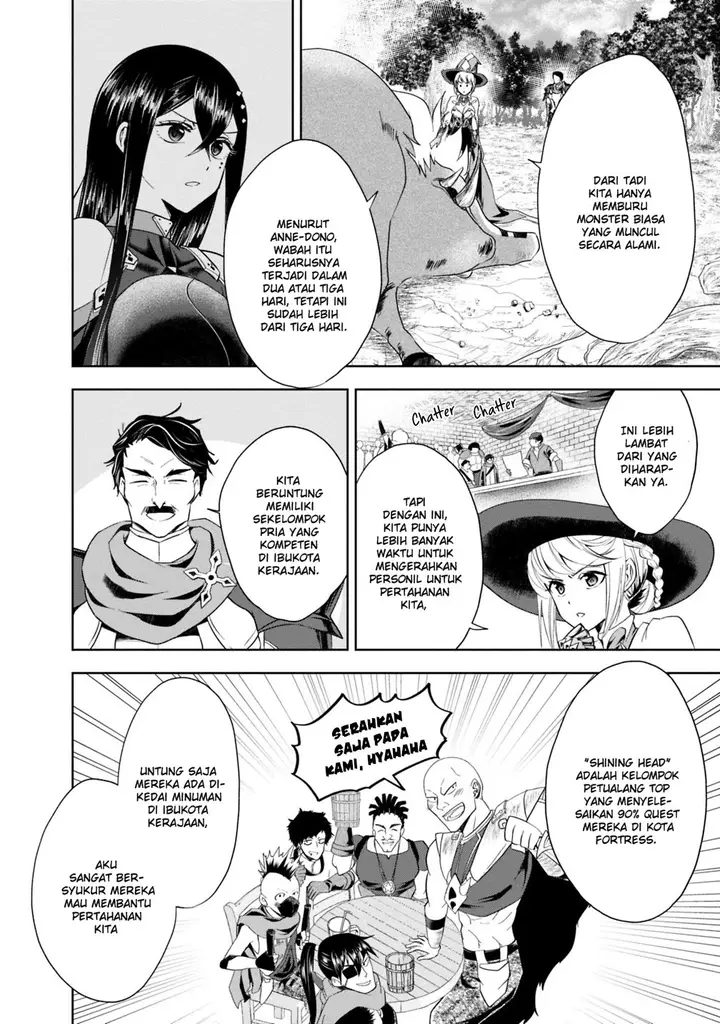 image-komik-ore-no-ie-ga-maryoku-spot-datta-ken-sundeiru-dake-de-sekai-saikyou-chapter-50-2/15