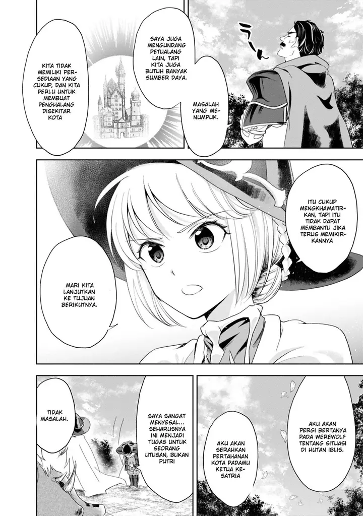 image-komik-ore-no-ie-ga-maryoku-spot-datta-ken-sundeiru-dake-de-sekai-saikyou-chapter-50-4/15