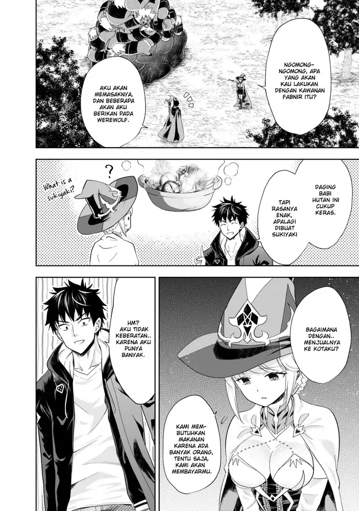 image-komik-ore-no-ie-ga-maryoku-spot-datta-ken-sundeiru-dake-de-sekai-saikyou-chapter-51-5/17