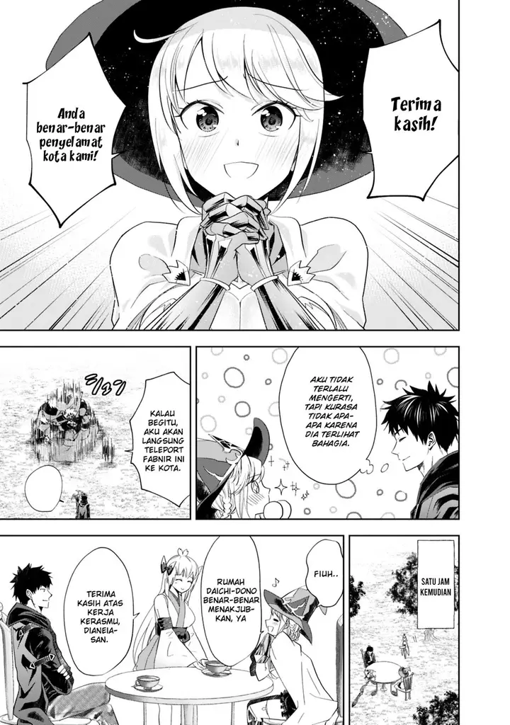image-komik-ore-no-ie-ga-maryoku-spot-datta-ken-sundeiru-dake-de-sekai-saikyou-chapter-51-6/17