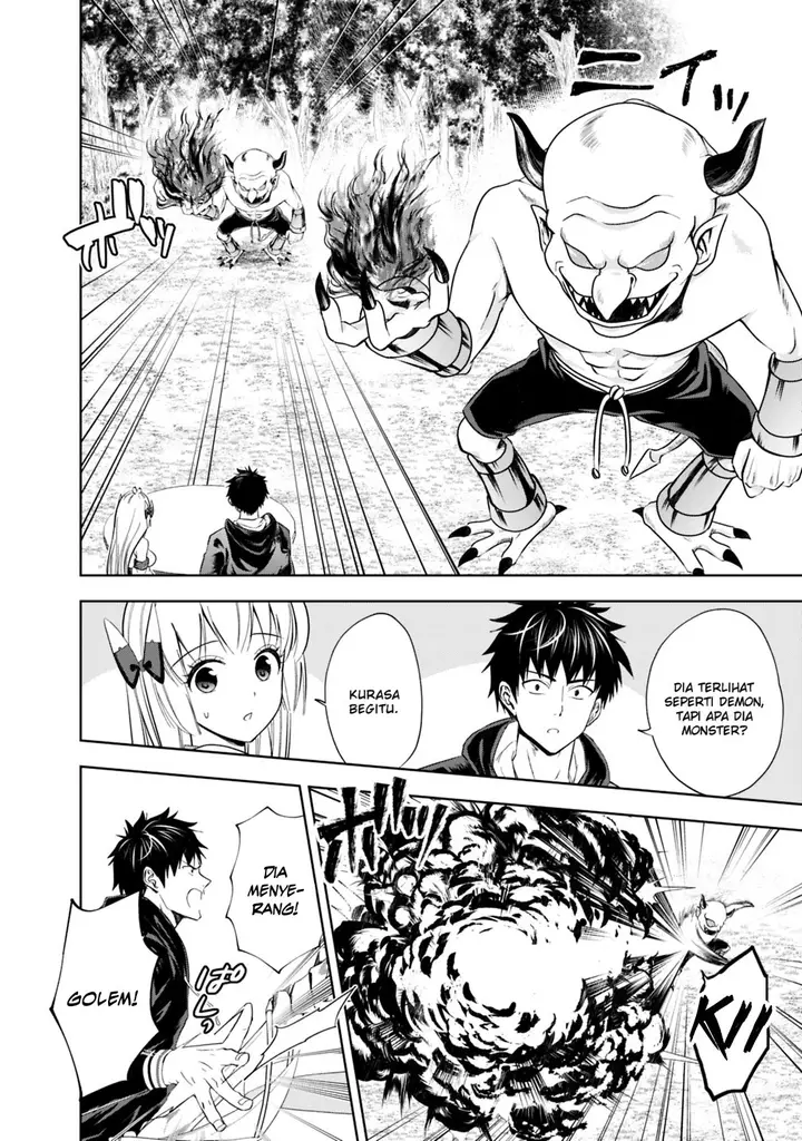 image-komik-ore-no-ie-ga-maryoku-spot-datta-ken-sundeiru-dake-de-sekai-saikyou-chapter-51-9/17