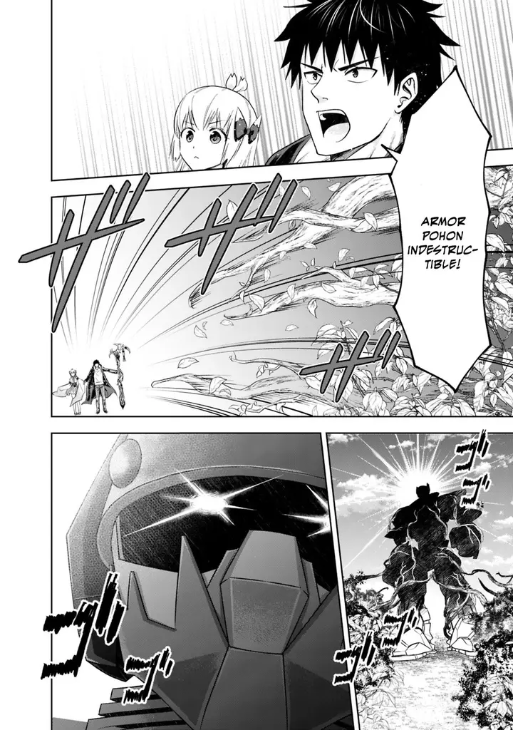 image-komik-ore-no-ie-ga-maryoku-spot-datta-ken-sundeiru-dake-de-sekai-saikyou-chapter-51-11/17