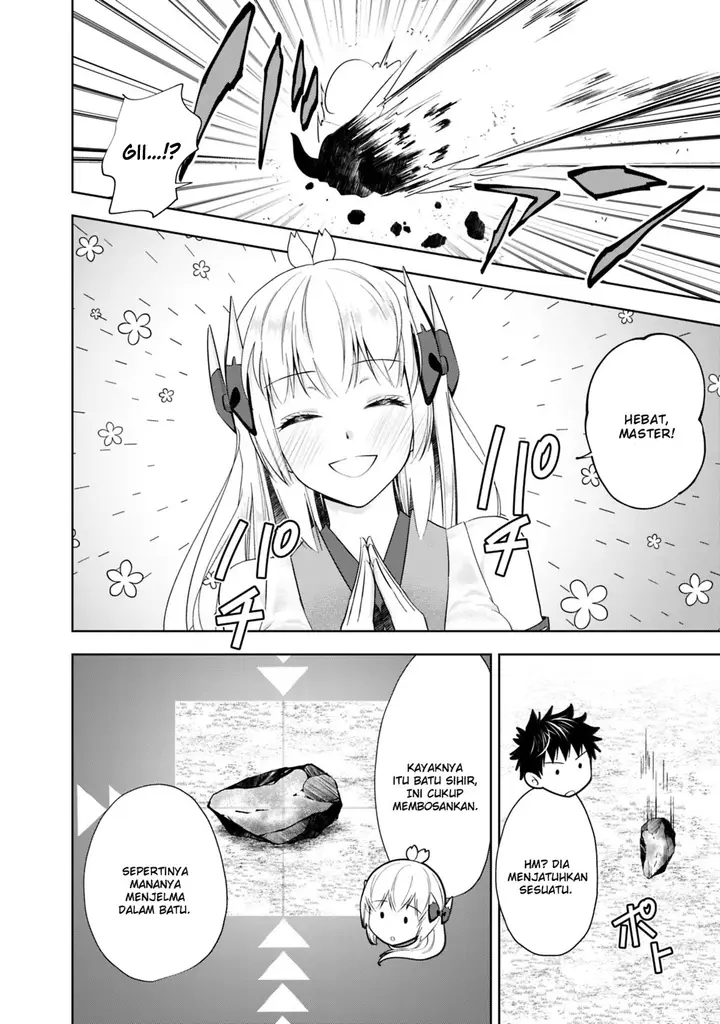 image-komik-ore-no-ie-ga-maryoku-spot-datta-ken-sundeiru-dake-de-sekai-saikyou-chapter-51-13/17