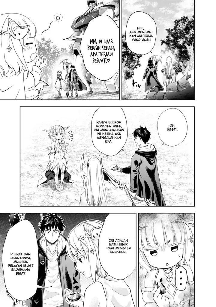 image-komik-ore-no-ie-ga-maryoku-spot-datta-ken-sundeiru-dake-de-sekai-saikyou-chapter-51-14/17
