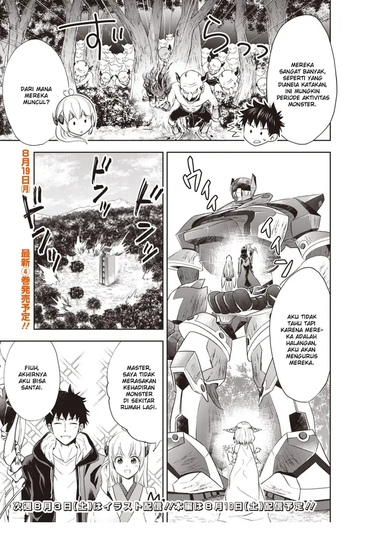 image-komik-ore-no-ie-ga-maryoku-spot-datta-ken-sundeiru-dake-de-sekai-saikyou-chapter-51-16/17