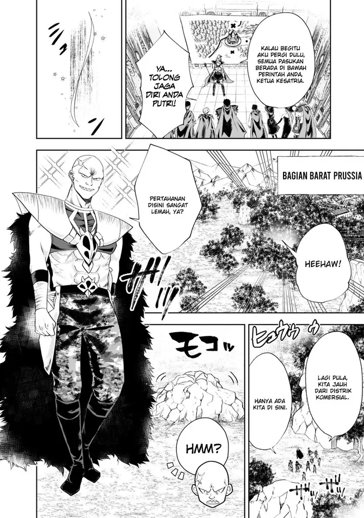 image-komik-ore-no-ie-ga-maryoku-spot-datta-ken-sundeiru-dake-de-sekai-saikyou-chapter-52-6/12