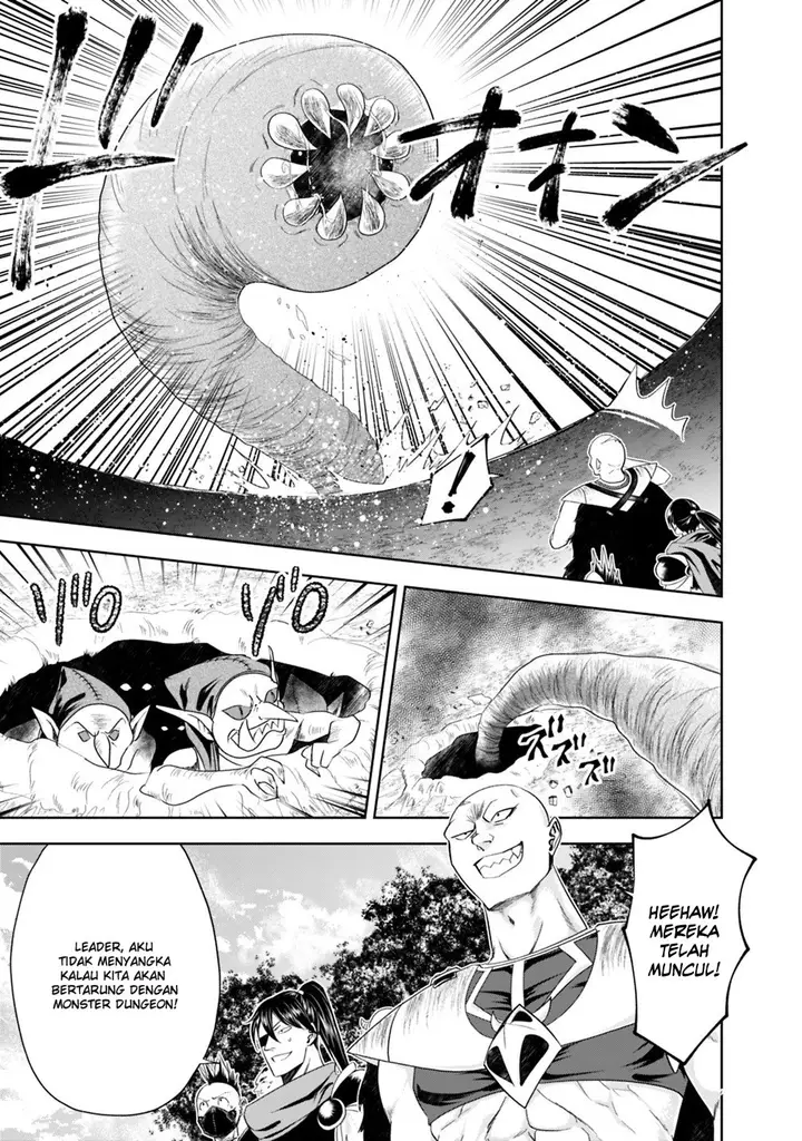image-komik-ore-no-ie-ga-maryoku-spot-datta-ken-sundeiru-dake-de-sekai-saikyou-chapter-52-7/12