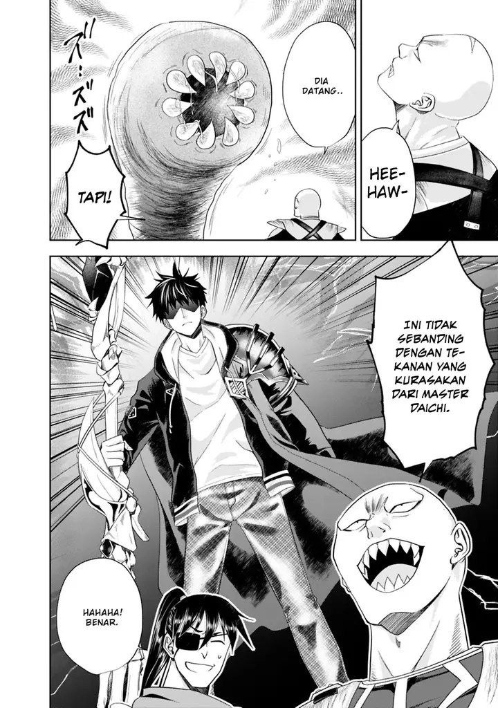 image-komik-ore-no-ie-ga-maryoku-spot-datta-ken-sundeiru-dake-de-sekai-saikyou-chapter-52-8/12