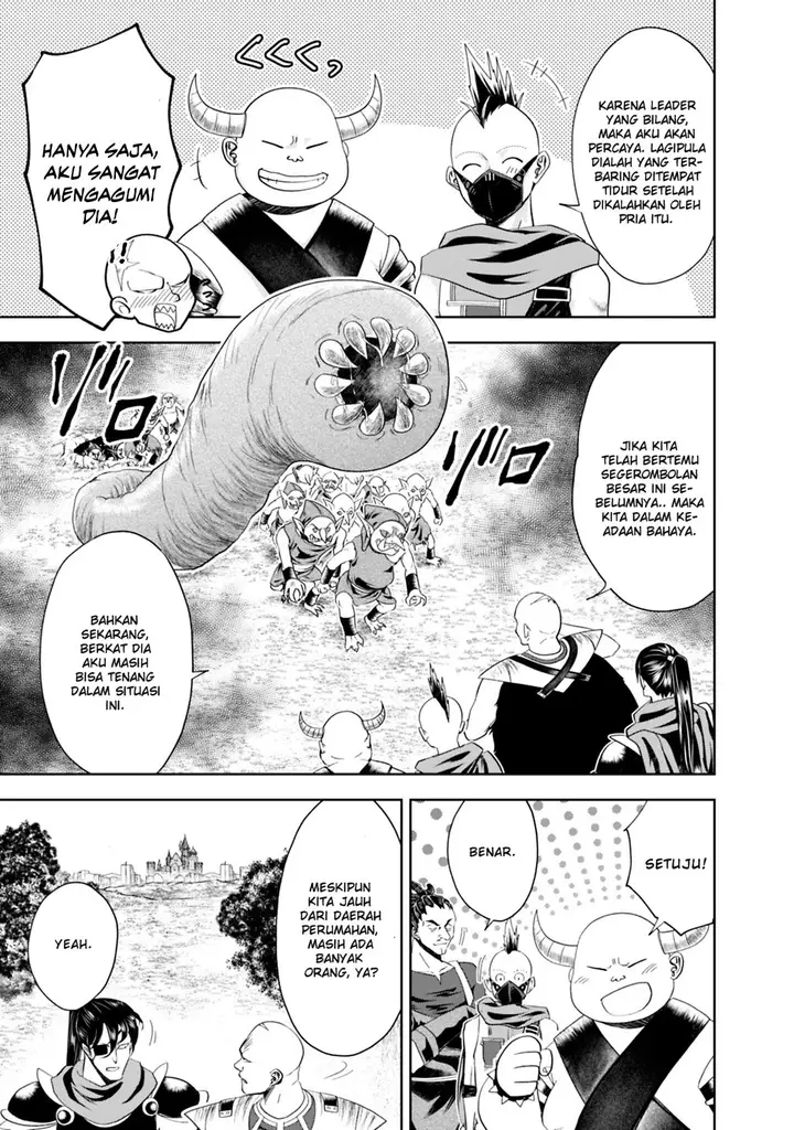 image-komik-ore-no-ie-ga-maryoku-spot-datta-ken-sundeiru-dake-de-sekai-saikyou-chapter-52-9/12