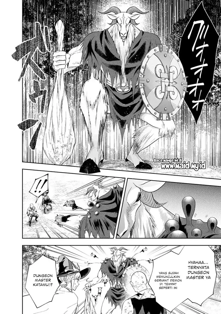 image-komik-ore-no-ie-ga-maryoku-spot-datta-ken-sundeiru-dake-de-sekai-saikyou-chapter-53-8/20