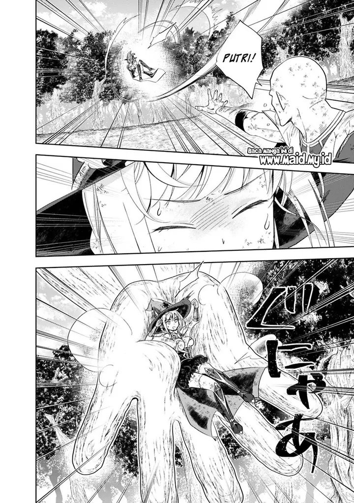 image-komik-ore-no-ie-ga-maryoku-spot-datta-ken-sundeiru-dake-de-sekai-saikyou-chapter-53-14/20