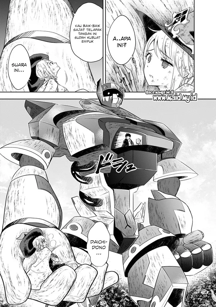 image-komik-ore-no-ie-ga-maryoku-spot-datta-ken-sundeiru-dake-de-sekai-saikyou-chapter-53-15/20