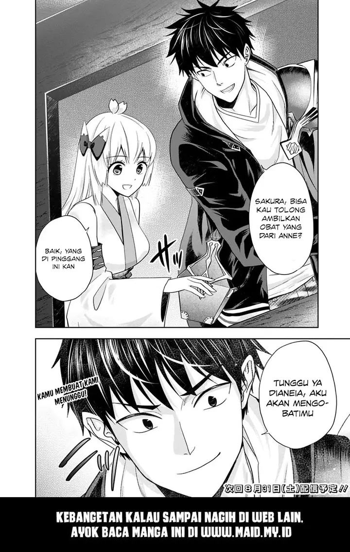 image-komik-ore-no-ie-ga-maryoku-spot-datta-ken-sundeiru-dake-de-sekai-saikyou-chapter-53-16/20