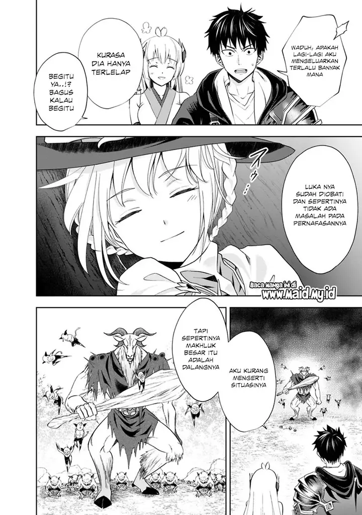 image-komik-ore-no-ie-ga-maryoku-spot-datta-ken-sundeiru-dake-de-sekai-saikyou-chapter-54-4/19