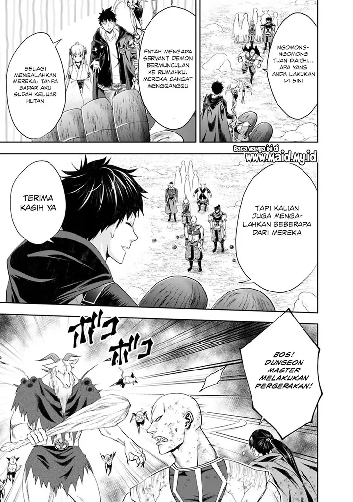 image-komik-ore-no-ie-ga-maryoku-spot-datta-ken-sundeiru-dake-de-sekai-saikyou-chapter-54-7/19