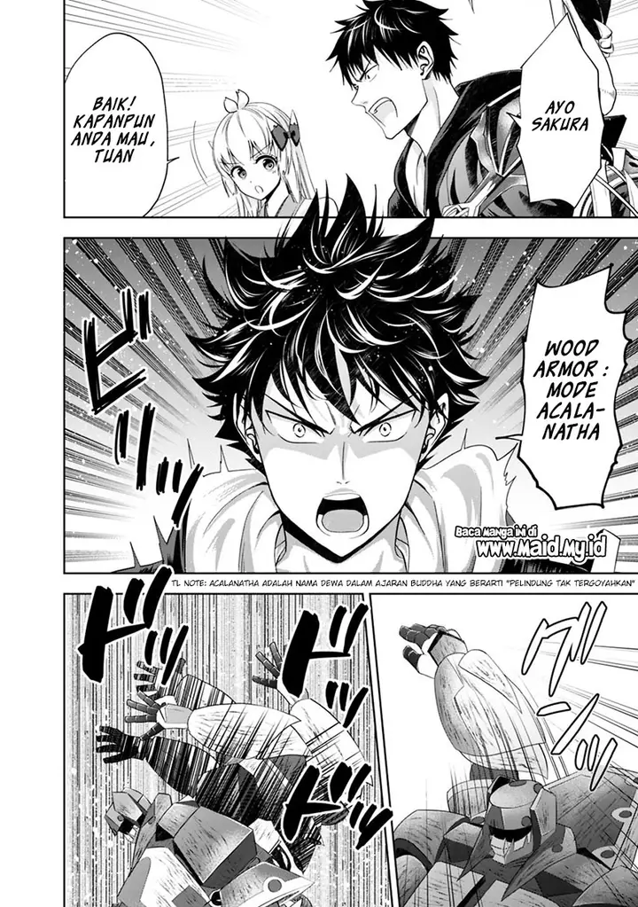image-komik-ore-no-ie-ga-maryoku-spot-datta-ken-sundeiru-dake-de-sekai-saikyou-chapter-54-10/19