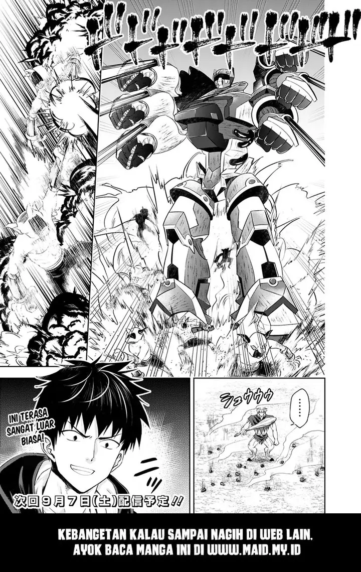image-komik-ore-no-ie-ga-maryoku-spot-datta-ken-sundeiru-dake-de-sekai-saikyou-chapter-54-15/19