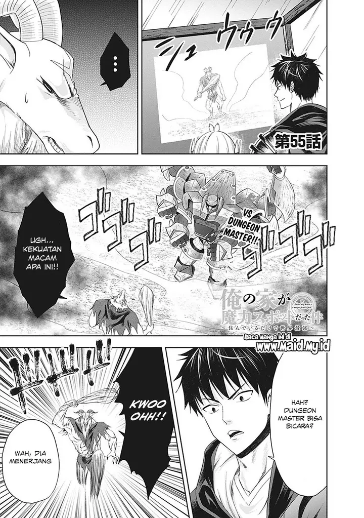 image-komik-ore-no-ie-ga-maryoku-spot-datta-ken-sundeiru-dake-de-sekai-saikyou-chapter-55-3/17