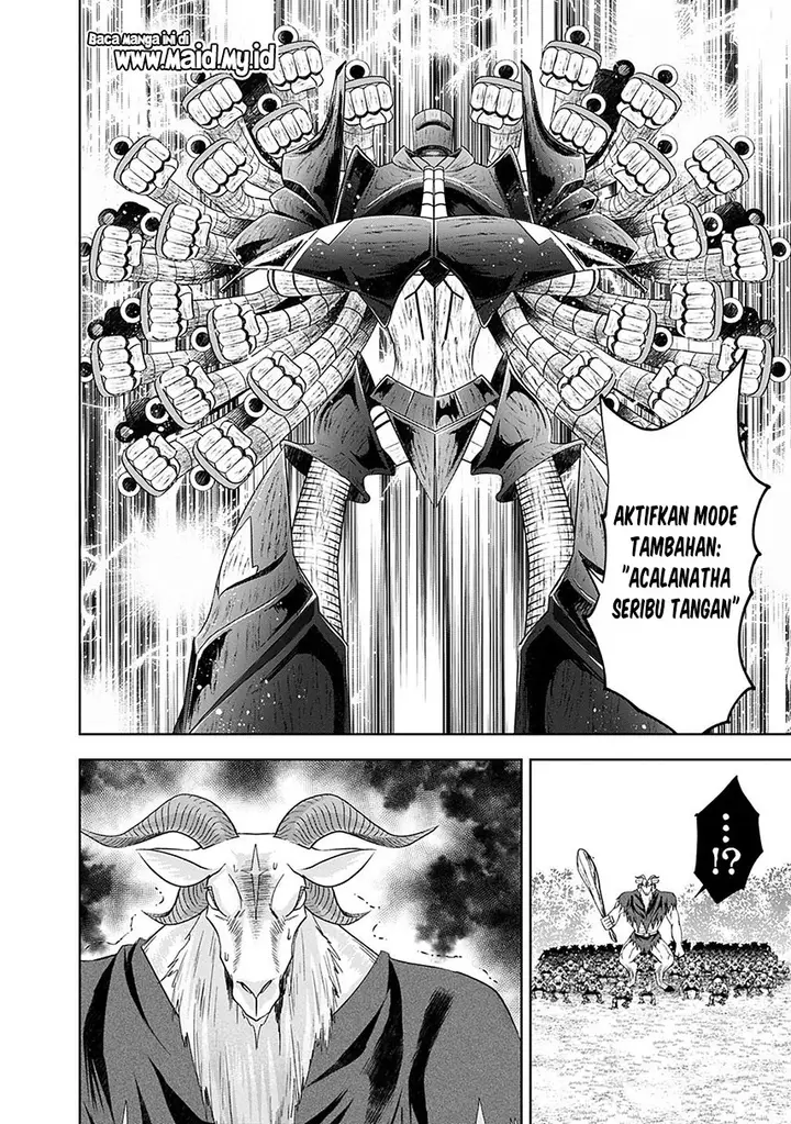 image-komik-ore-no-ie-ga-maryoku-spot-datta-ken-sundeiru-dake-de-sekai-saikyou-chapter-55-8/17