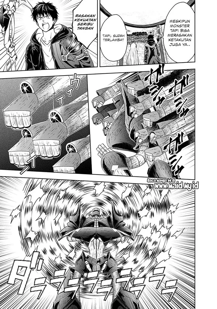 image-komik-ore-no-ie-ga-maryoku-spot-datta-ken-sundeiru-dake-de-sekai-saikyou-chapter-55-9/17