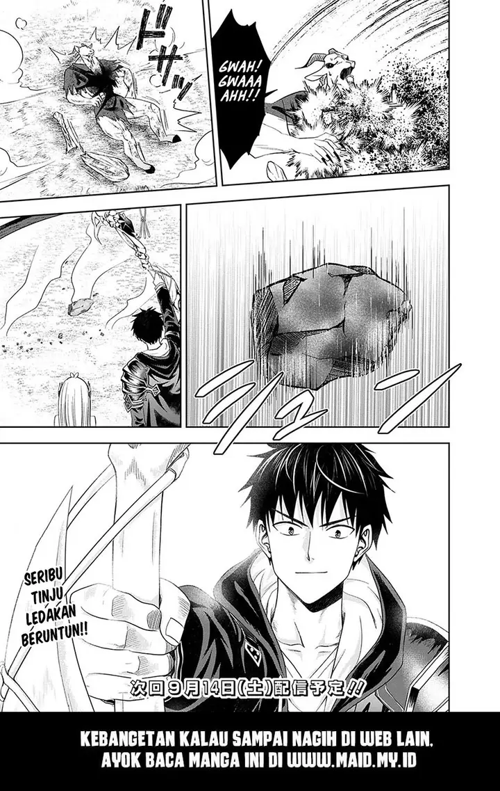 image-komik-ore-no-ie-ga-maryoku-spot-datta-ken-sundeiru-dake-de-sekai-saikyou-chapter-55-13/17