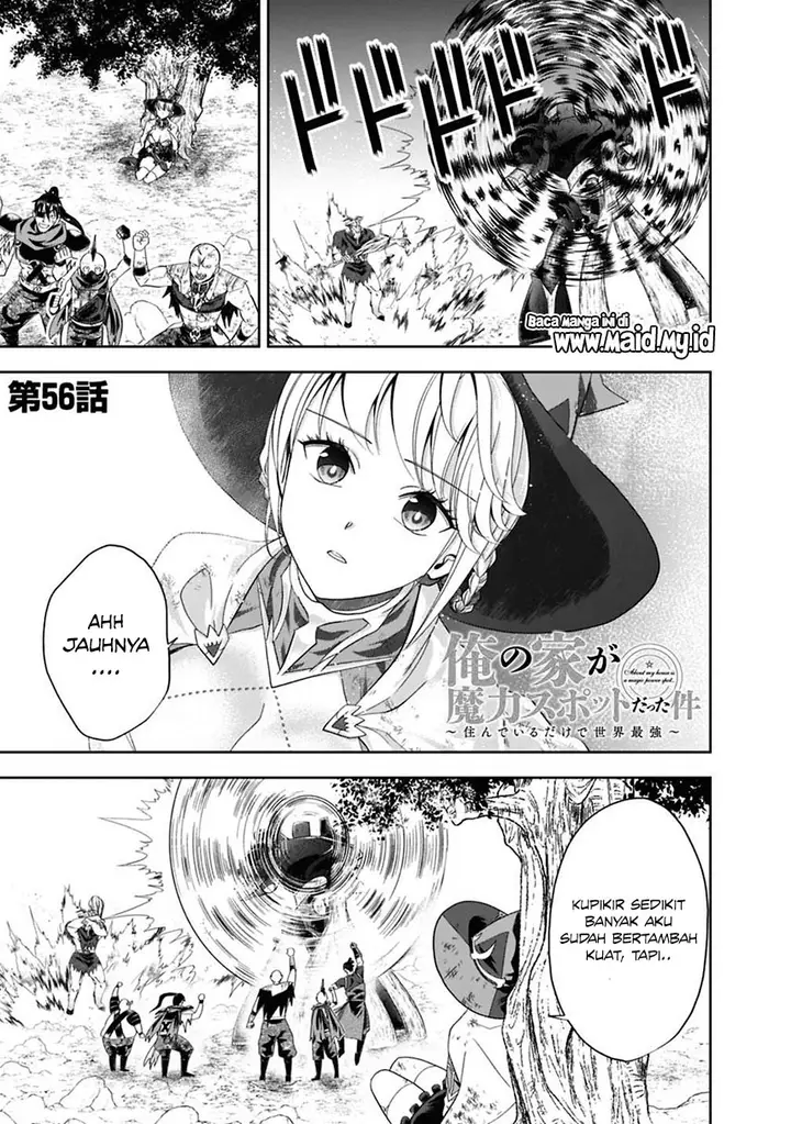 image-komik-ore-no-ie-ga-maryoku-spot-datta-ken-sundeiru-dake-de-sekai-saikyou-chapter-56-3/17