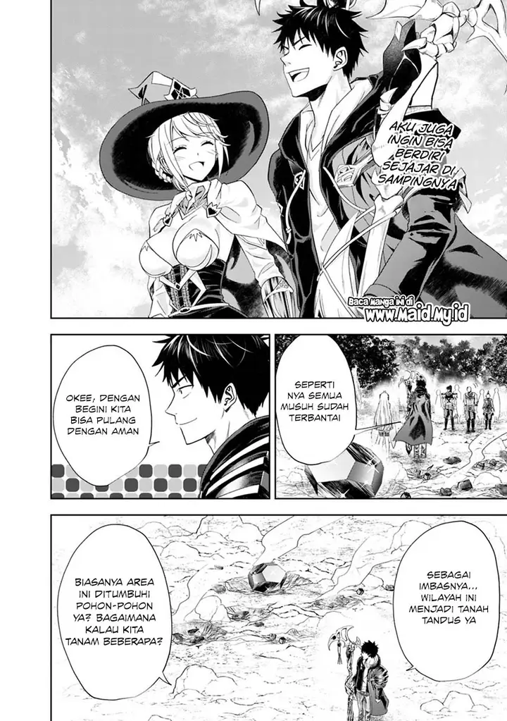 image-komik-ore-no-ie-ga-maryoku-spot-datta-ken-sundeiru-dake-de-sekai-saikyou-chapter-56-6/17