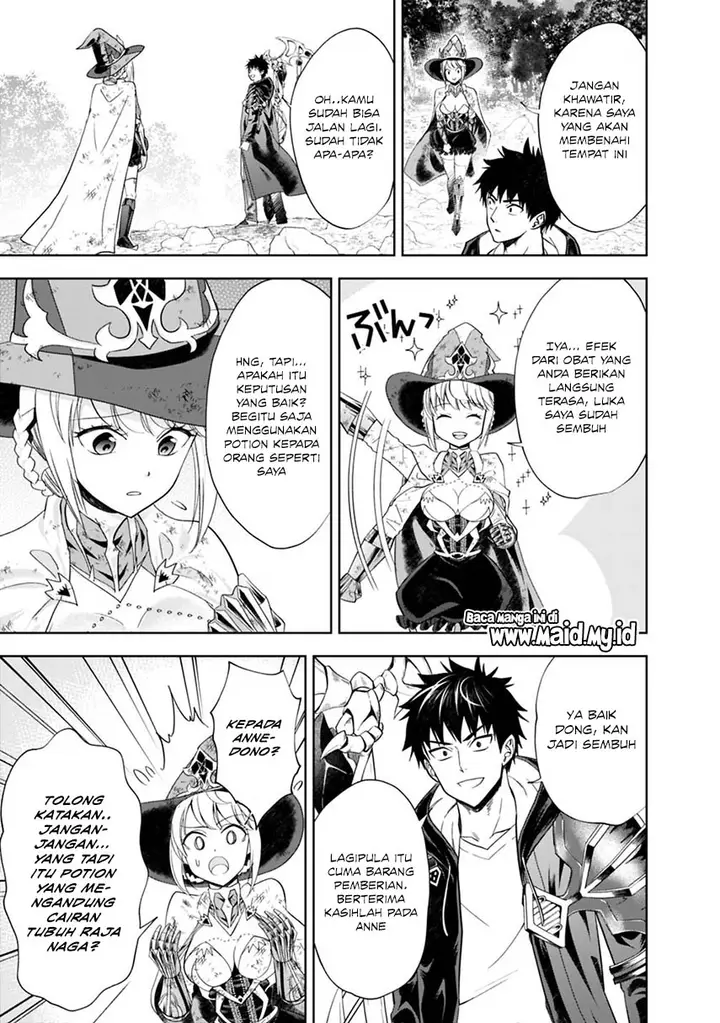 image-komik-ore-no-ie-ga-maryoku-spot-datta-ken-sundeiru-dake-de-sekai-saikyou-chapter-56-7/17