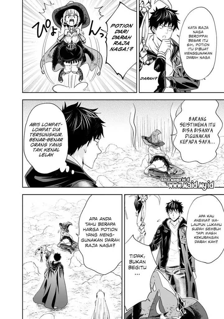 image-komik-ore-no-ie-ga-maryoku-spot-datta-ken-sundeiru-dake-de-sekai-saikyou-chapter-56-8/17