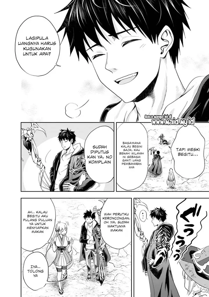 image-komik-ore-no-ie-ga-maryoku-spot-datta-ken-sundeiru-dake-de-sekai-saikyou-chapter-56-10/17