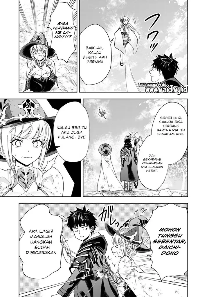 image-komik-ore-no-ie-ga-maryoku-spot-datta-ken-sundeiru-dake-de-sekai-saikyou-chapter-56-11/17