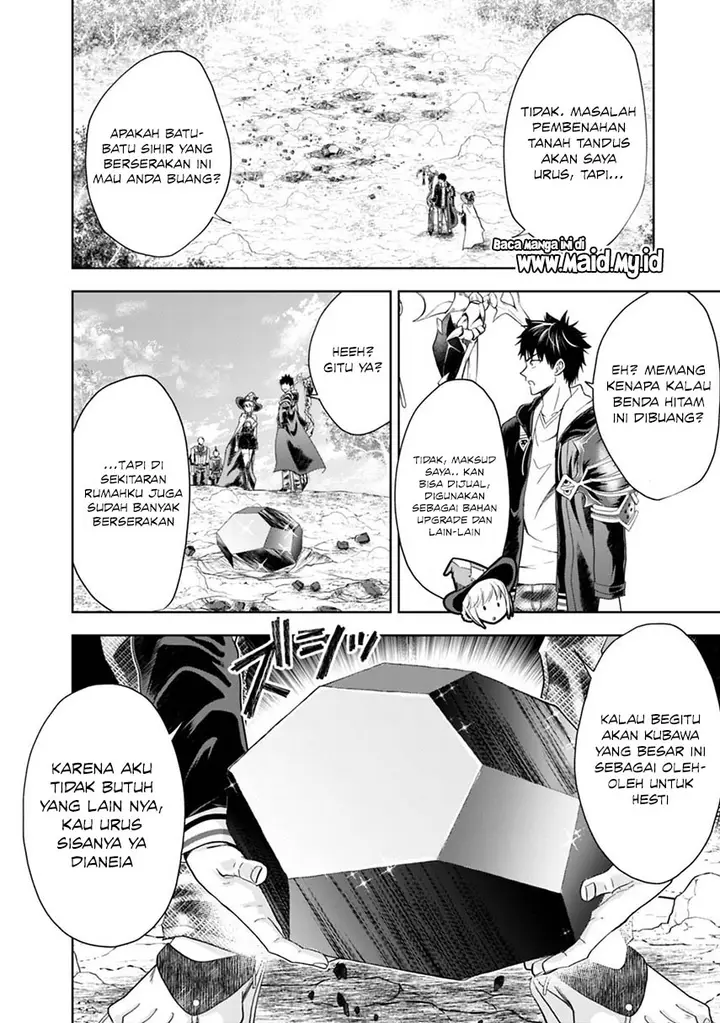 image-komik-ore-no-ie-ga-maryoku-spot-datta-ken-sundeiru-dake-de-sekai-saikyou-chapter-56-12/17